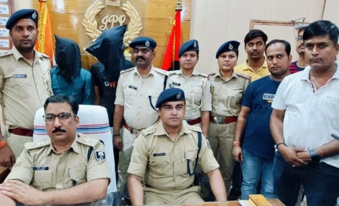 Barhiya book seller murder case solved in 48 hours – two notorious criminals arrested, extortion gang exposed, strict message from police