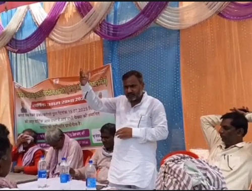 Serious discussion on farmers' problems in the general meeting of PACS, members gave valuable suggestions
