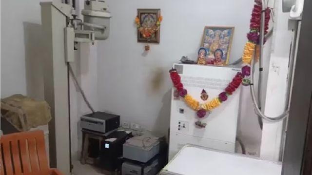 An allegedly objectionable video of a Hajipur hospital's X-ray room has gone viral, with allegations of harassment against a woman; an investigation has been ordered.