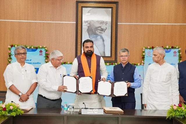 Bihar Greenfield Satellite Township: Greenfield satellite townships to be established in Bihar; technical support from CEPT University to be utilized for the development of modern cities