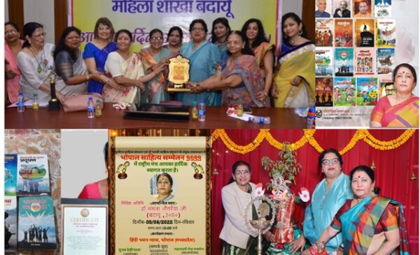 Dr. Mamta Naugaraiya from Badaun has created a new chapter in literary history, bringing pride to the state with over 300 honors and more than 120 books