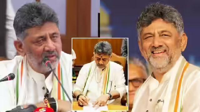 Immediately Upon Becoming Chief Minister, D.K. Shivakumar Makes Major Announcement; Launches Several Schemes for Students and Youth
