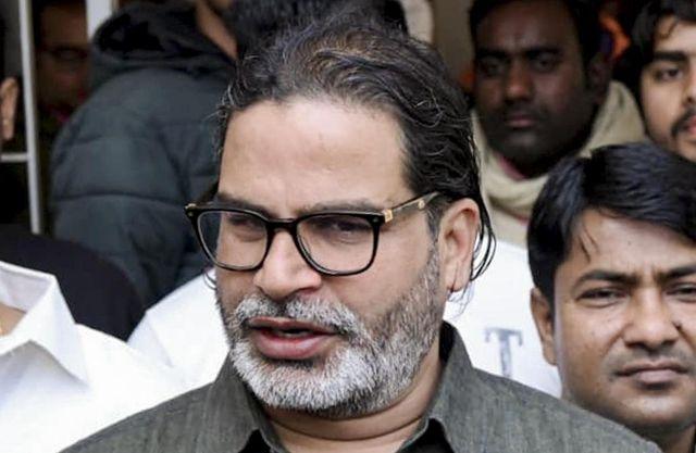 Jan Suraj Party to Contest Bankipur By-election; Speculation Mounts That Prashant Kishor Will Run