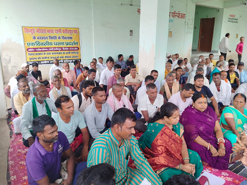 Bihar, 'double engine' government, step-motherly treatment, broken road of Jehanabad, RJD's fierce protest, 'No road, no vote,