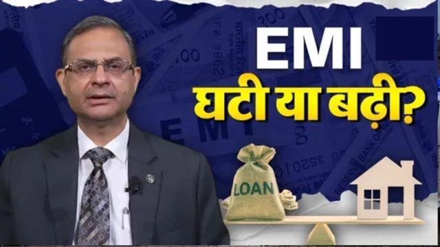 RBI keeps repo rate unchanged at 5.25%; maintains ‘neutral’ stance amidst global uncertainties.