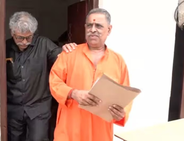 Ayodhya Ram Mandir donation case: New evidence emerges in SIT probe; Santosh Dubey's claims also being investigated