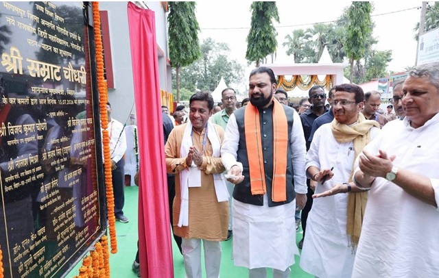 Bihar News: CM Samrat Chaudhary issues a stern warning from Bhagalpur to criminals and those making offensive comments on social media