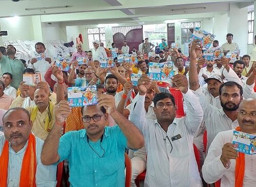 A workshop on Seva Pakhwada was organized by the Bharatiya Janata Party, Lakhisarai at the Lakhisarai Assembly head office.