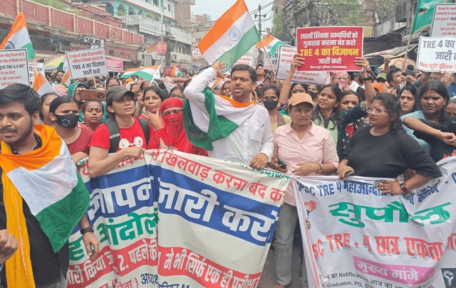 BPSC TRE-4: Social media posts fail to reassure candidates; demands for the release of the official advertisement and exam date intensify