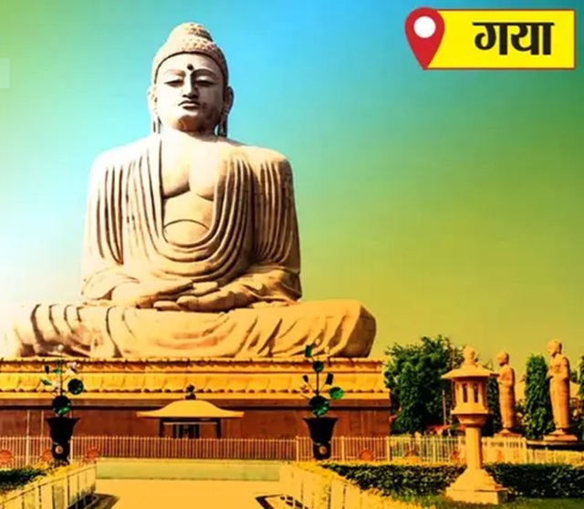 Gaya News: Buddhist monks to commence their 'Varshavas' from Guru Purnima; they will engage in spiritual practice and Dhamma discussions in monasteries for three months