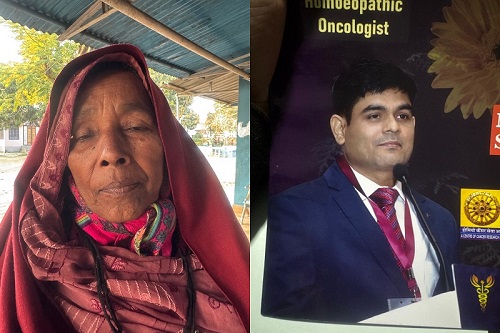 Bagaha: Cancer patient Roshan Khatun claims to have found relief through homeopathic treatment; her family expresses confidence in the treatment.