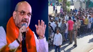 New Delhi: Central government strict on illegal infiltration, orders all states to set up detention centers