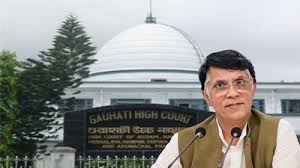 Setback for Pawan Khera—Guwahati High Court Rejects Anticipatory Bail Plea