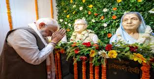 New Delhi: Prime Minister Modi paid tribute to Bharat Ratna Jan Nayak Karpoori Thakur on his birth anniversary.