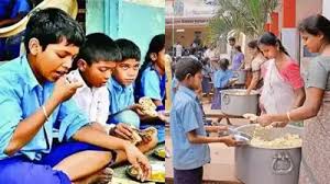 MDM Appointment Rules Revised in Bihar Schools; Recruitment Now to Be Based on the Number of Students