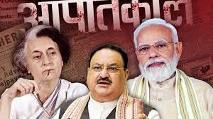 New Delhi: 50 years of Emergency completed, BJP celebrated 'Constitution Murder Day', top leaders attacked Congress