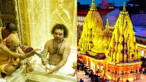 Varanasi: 40 years of wait for the employees of Shri Kashi Vishwanath temple is over, they will get the status of state employees