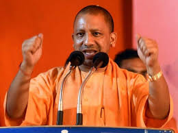 Chief Minister Yogi Adityanath said in Kasganj – "Modernization of police is necessary for the internal security of the country, Kasganj has become the new center of development"