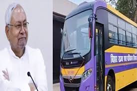 Returning home during the festival has become easier: Big discount on bus fares, ticket booking starts