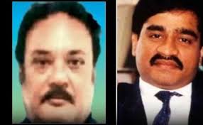 Major Action in Istanbul: Drug Mafia Salim Dola Arrested; Dawood Connection Confirmed