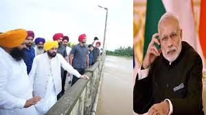 Chandigarh: Flood wreaks havoc in Punjab, PM Modi may visit the affected areas