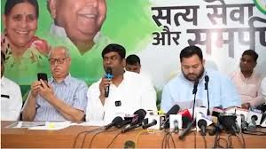 VIP chief Mukesh Sahni got angry at Election Commission, said - Conspiracy to end democracy, demand to impose emergency