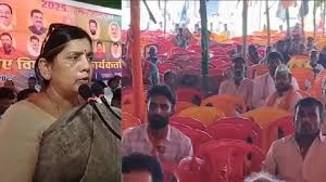 Rohtas: Lovely Anand upset, left the program after seeing empty chairs in NDA workers conference
