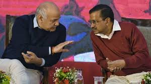 Kejriwal and Sisodia's troubles increased before Delhi elections, Home Ministry gave approval to ED