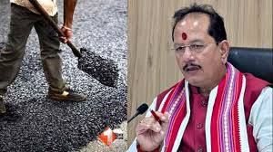 Bihar Deputy CM Vijay Kumar Sinha made a big revelation while leaving the road construction department, there was a stir