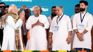 New Delhi: Bihar Assembly Elections - Seat sharing formula decided in NDA, JDU-BJP in a close contest