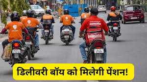 'Jobs for gig workers, no poor welfare scheme will be stopped...', BJP opens the third box of promises before Delhi elections