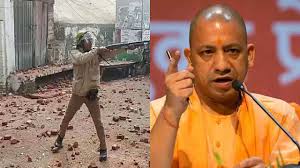 CM Yogi Adityanath said in a strict tone – 'Not even a single miscreant should be spared', reviewed law and order and Maha Kumbh preparations