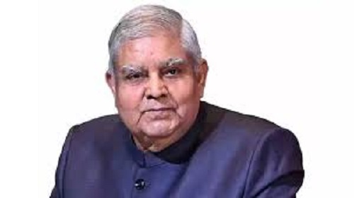 Hon'ble Vice President of India, Jagdeep Dhankhar will visit Bihar on a one day visit on 7th December