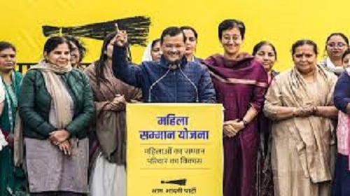 Delhi government issued notice on Mahila Samman Yojana, created a storm in politics