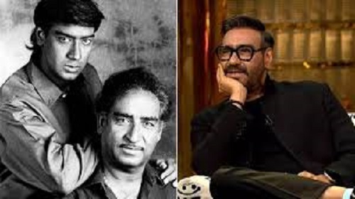 Ajay Devgan made interesting revelations about his father Veeru Devgan in 'Koffee with Karan 8'