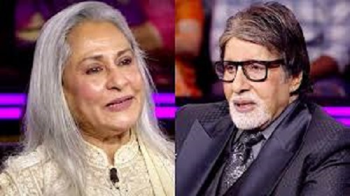 Amitabh Bachchan told funny things about his wife Jaya in 'Kaun Banega Crorepati 16', and revealed why he does not withdraw money from ATM