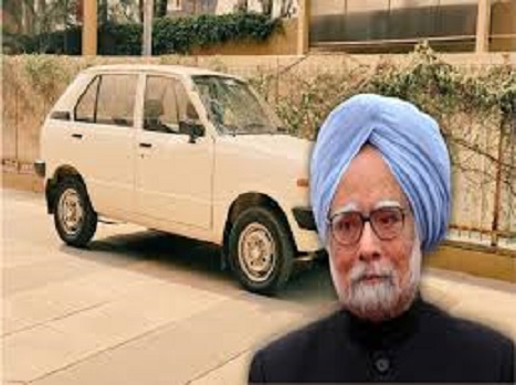 Simplicity of former Prime Minister Manmohan Singh: He had a deep love for Maruti 800, security guard shared an interesting story