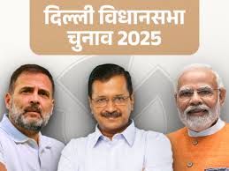 Delhi Assembly Elections 2025: Voting ends, 57.7% voter turnout till 5 pm