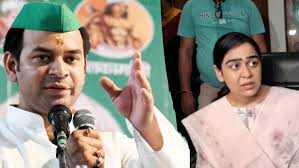 Tej Pratap Yadav-Aishwarya Rai divorce case: Hearing held in court, next date fixed for July 4, political turmoil increases in Lalu family