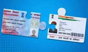 New Delhi: Aadhaar is now mandatory for making PAN card, new rules will be implemented from July 1