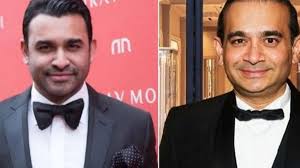New Delhi: Big update in PNB scam - Nirav Modi's brother Nihal Modi arrested in America, preparations for extradition to India