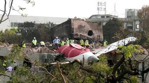 New Delhi: AAIB submitted the preliminary investigation report of Air India AI171 accident, it will be public soon