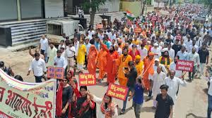 London: British leaders raised their voice against the atrocities on Hindus in Bangladesh, demanding strict action