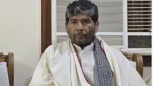 RLSP gets a big setback in Khagaria, many prominent leaders resign