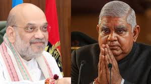 New Delhi: Home Minister Amit Shah dismissed speculations on the resignation of former Vice President, lashed out at the opposition