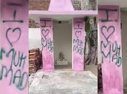 Tension erupts in Aligarh after 'I love Mohammad' is written on the walls of five temples.