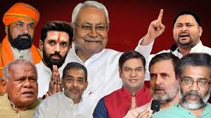 Bihar Elections: Campaigning ends this evening ahead of the first phase of polling; votes will be cast on November 6.