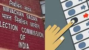 In order to conduct the Bihar Legislative Assembly General Elections 2025 in a free, fair and peaceful manner, the dispatch work of EVM machines was formally started in Lakhisarai district.