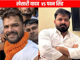 The entry of Bhojpuri stars has increased the political heat in the Bihar elections, intensifying the war of words between Khesari and Pawan Singh.