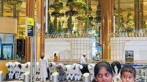 Namaz controversy at Kempegowda Airport: BJP targets Congress government